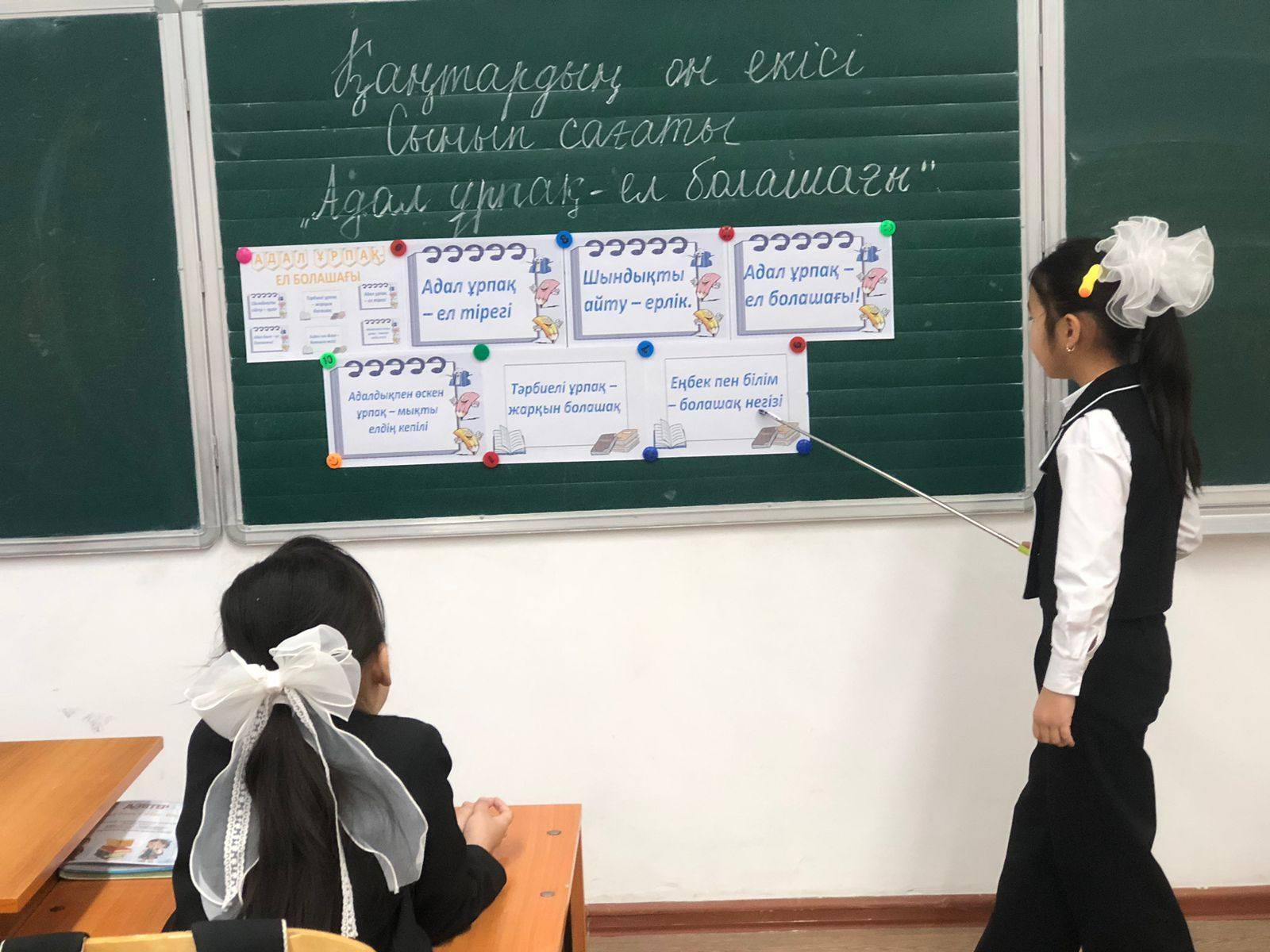 615205630 1493284915846847 4016737155972665935 n