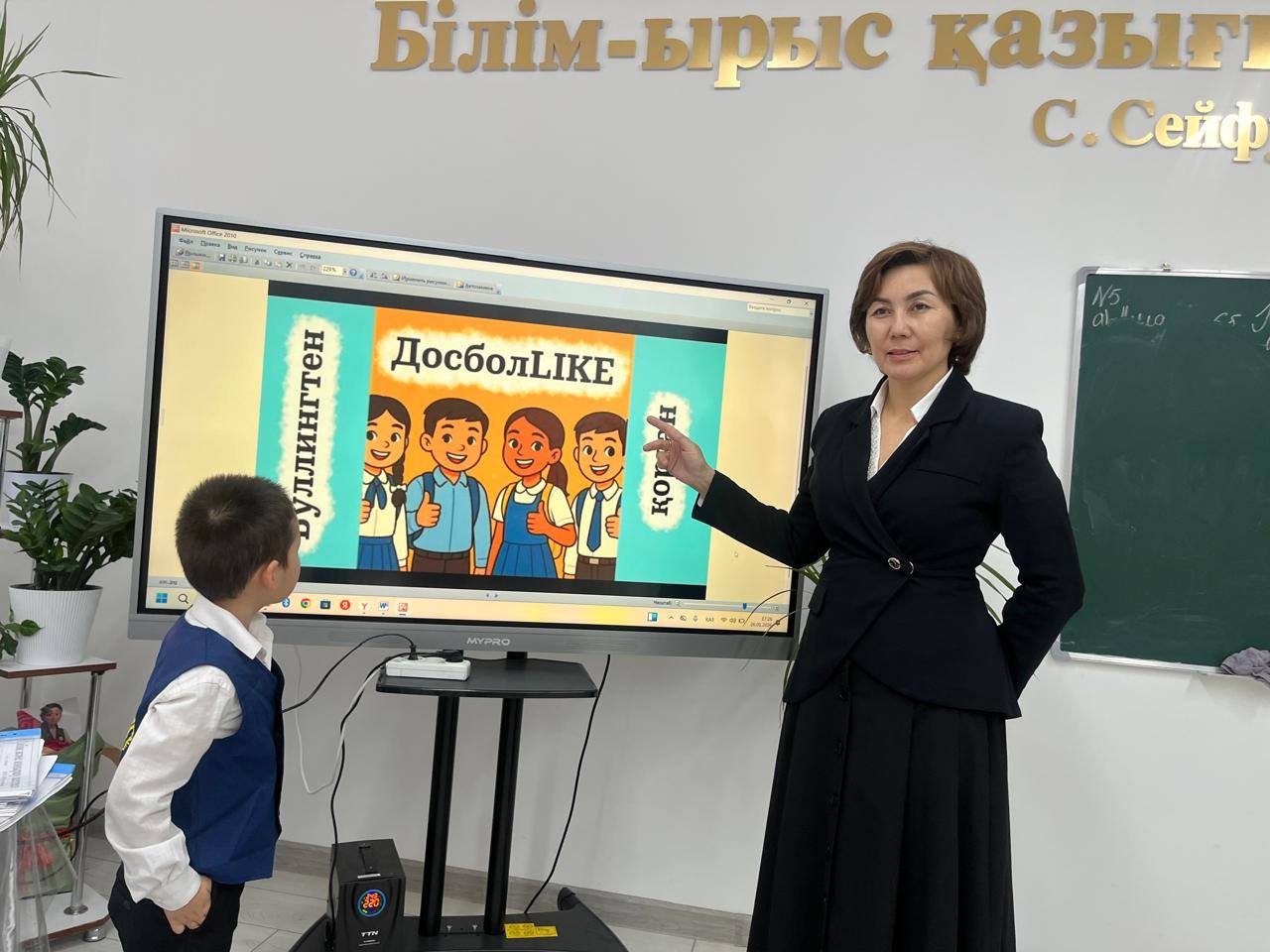 624476178 1504850514690287 3315682807810522144 n