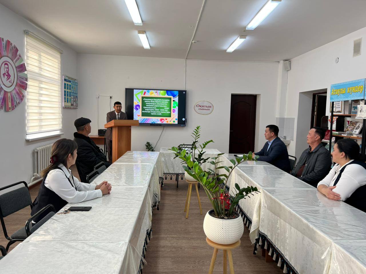 627535250 1509626757545996 1601354644952267516 n