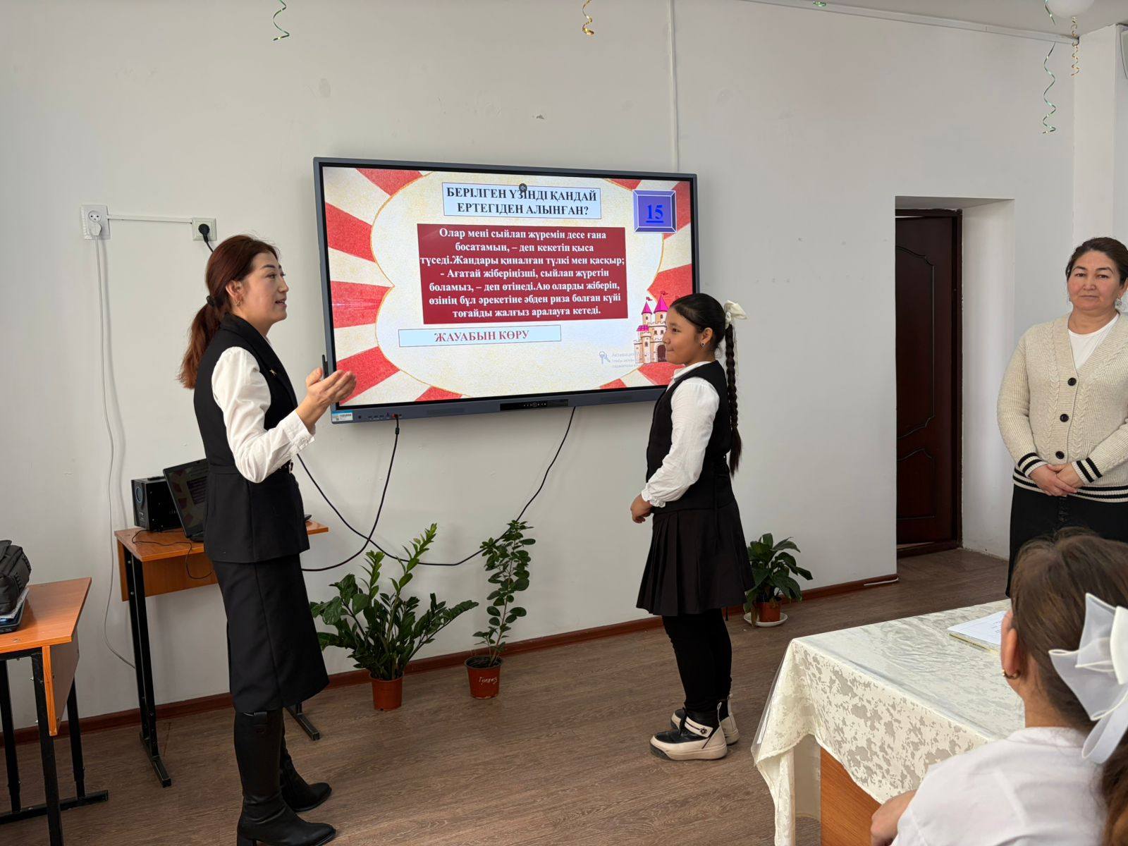 633867461 1521887812986557 1231563029507357619 n