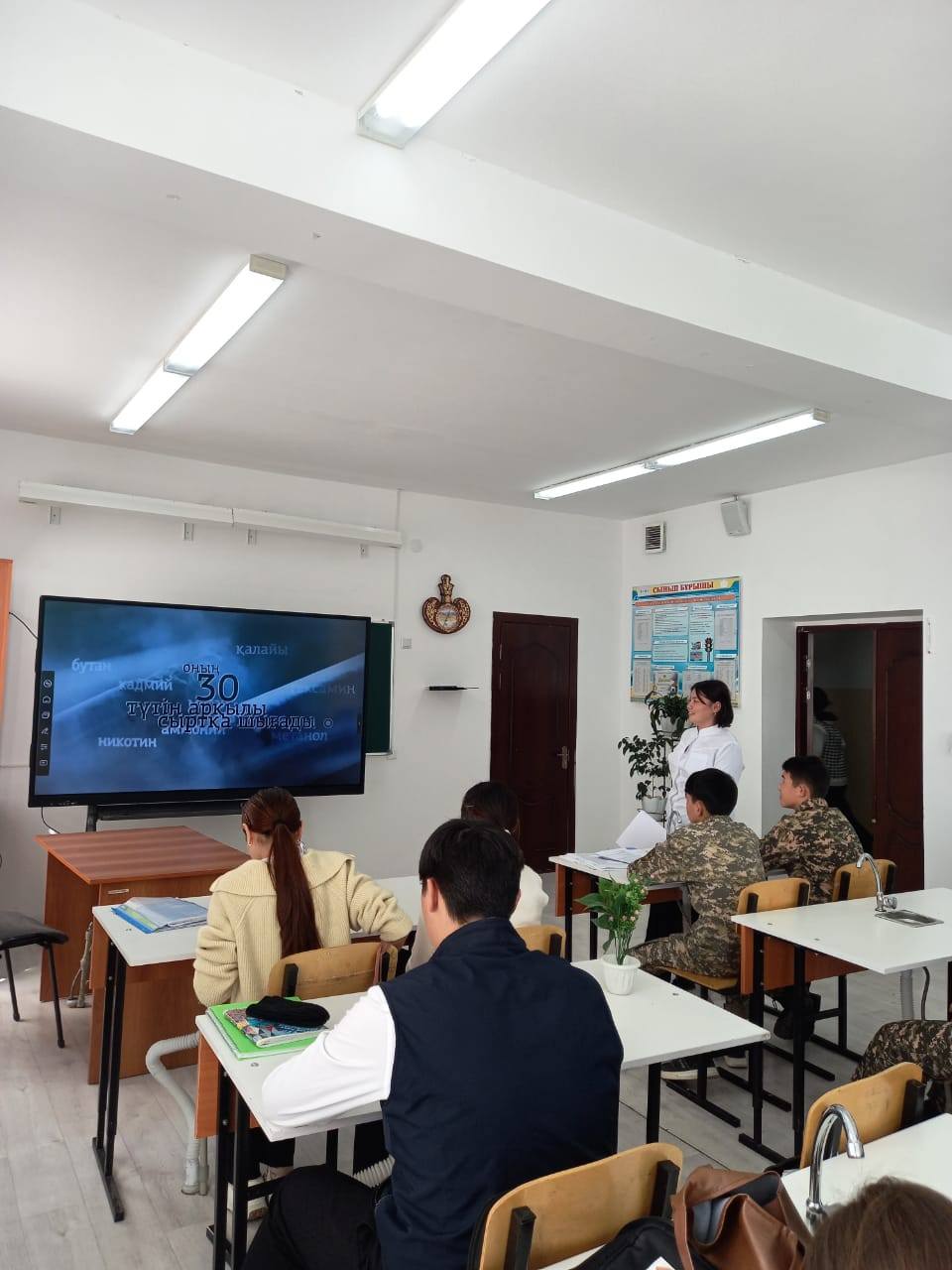 641460107 1526809062494432 2004073569709606440 n