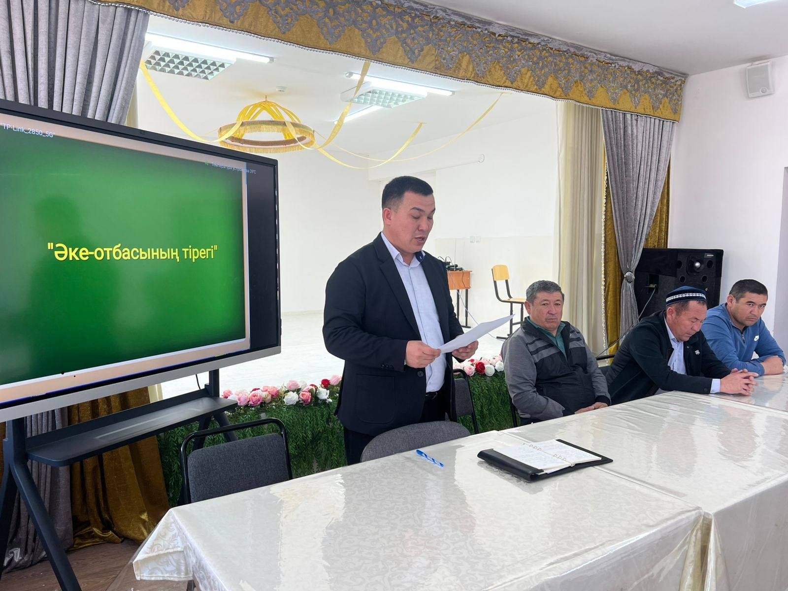 641720177 1526416019200403 6281346160787119516 n