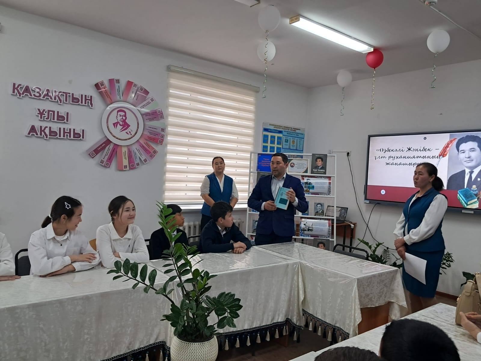 645048693 1531686502006688 3273431731006694439 n