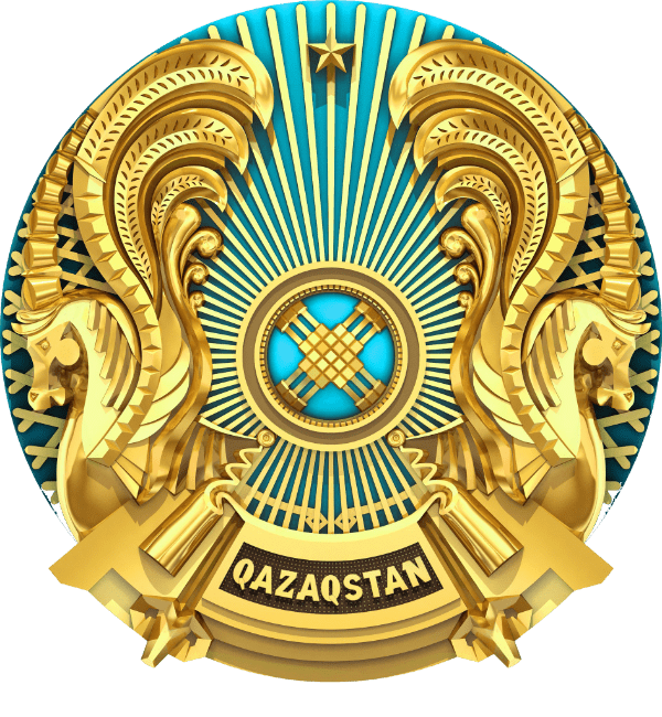Р.Бердібай атындағы жалпы білім беретін мектеп 